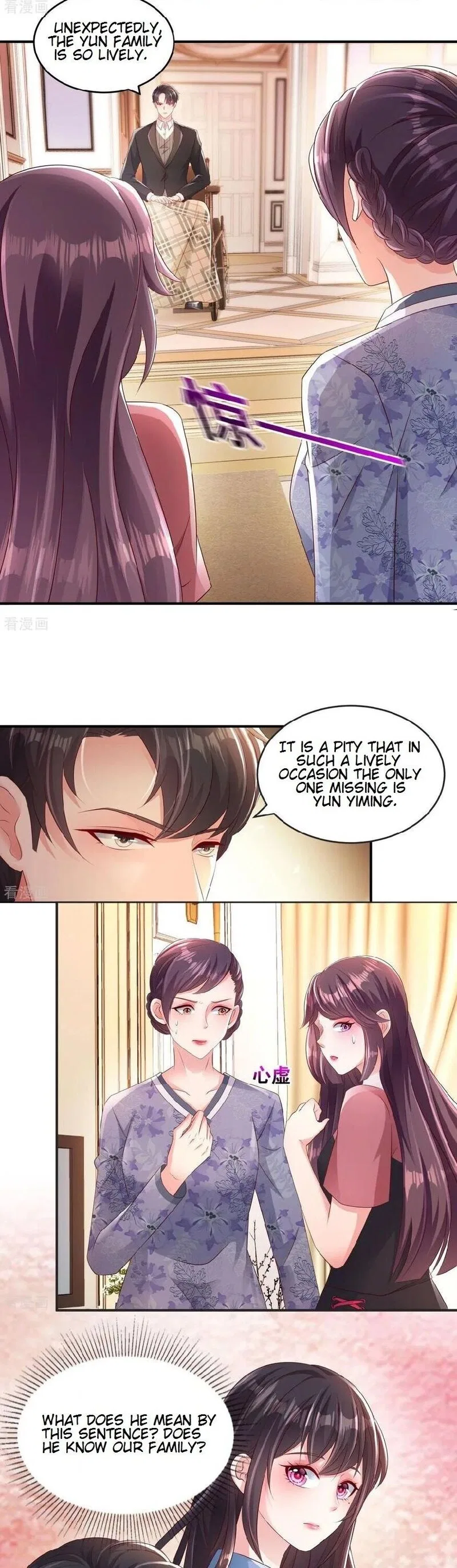 Rebirth Meeting: For You and My Exclusive Lovers Chapter 4 – Page 6