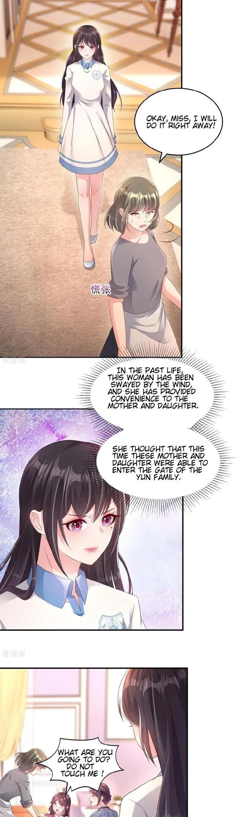 Rebirth Meeting: For You and My Exclusive Lovers Chapter 3 – Page 5