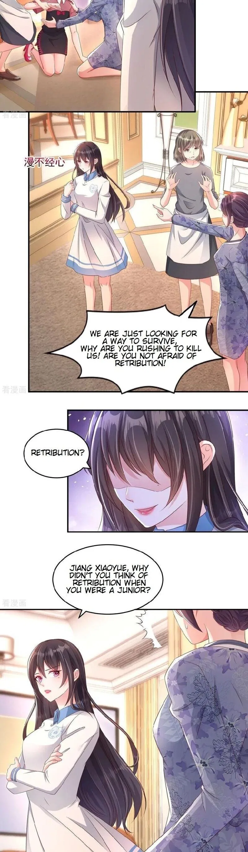 Rebirth Meeting: For You and My Exclusive Lovers Chapter 3 – Page 6