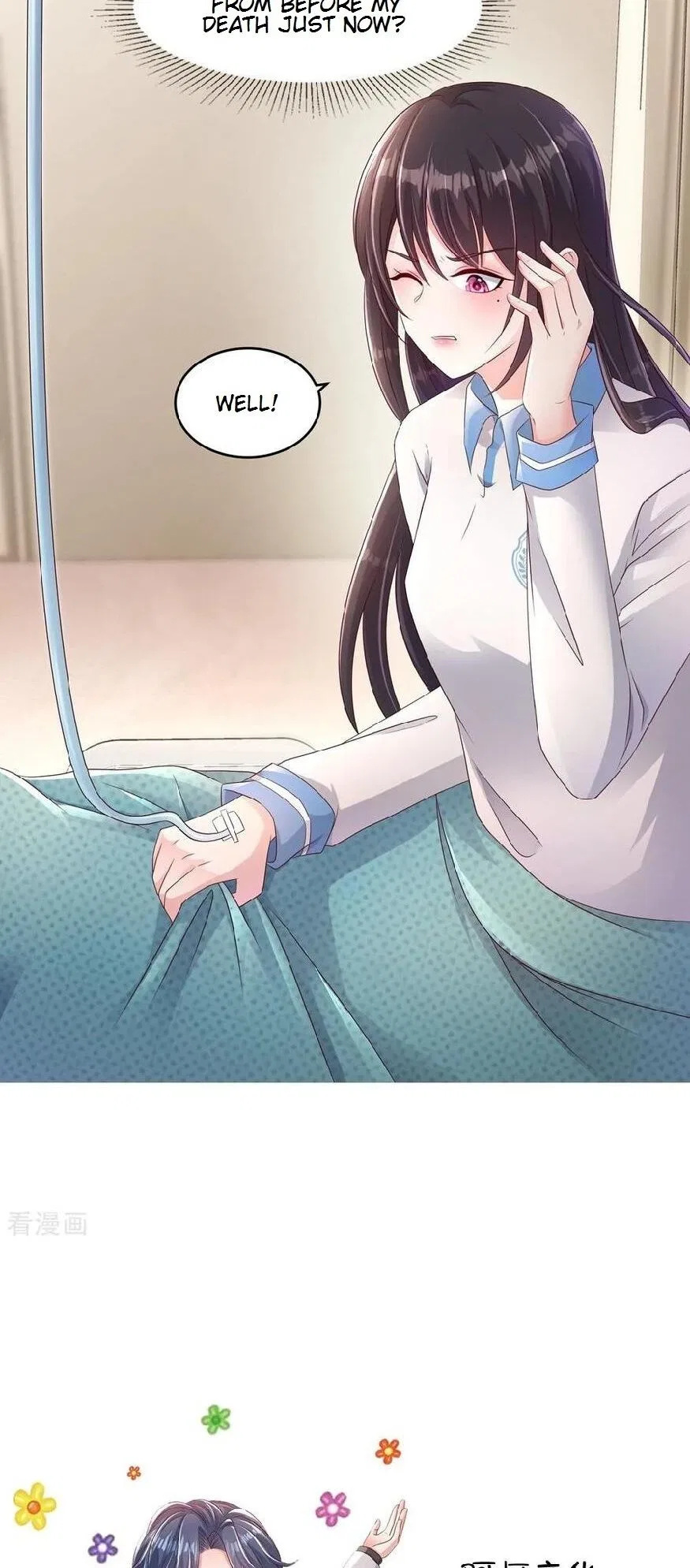 Rebirth Meeting: For You and My Exclusive Lovers Chapter 1 – Page 29