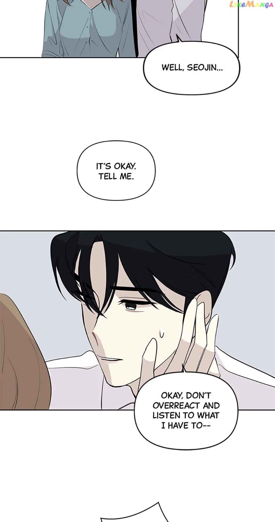 The Way To Kill You Chapter 5 – Page 3