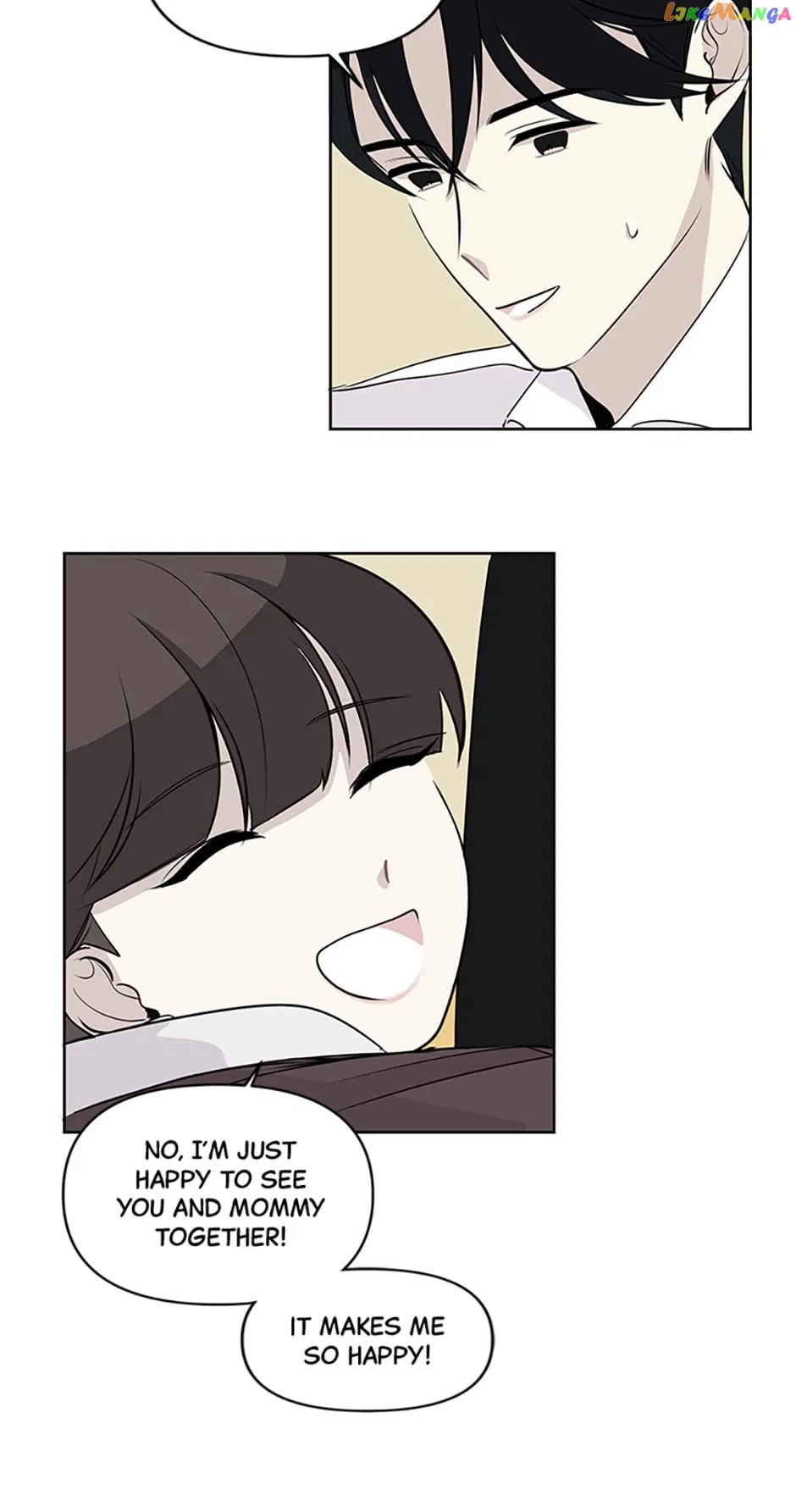 The Way To Kill You Chapter 5 – Page 5