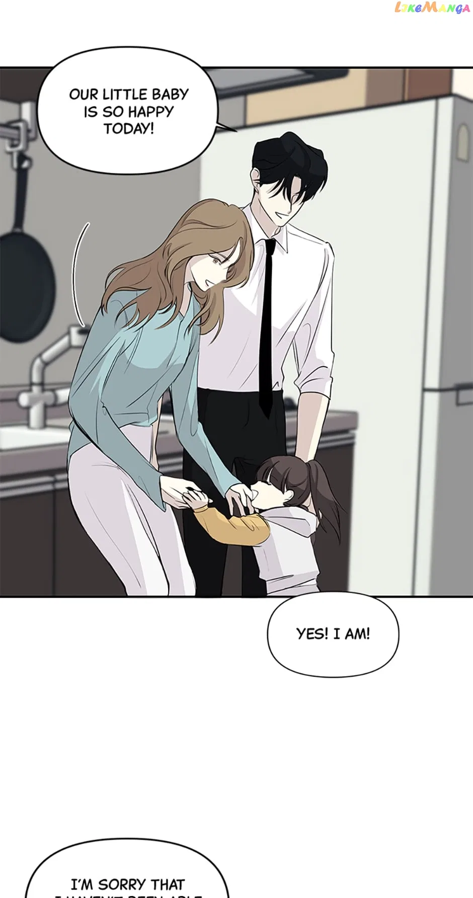 The Way To Kill You Chapter 5 – Page 6