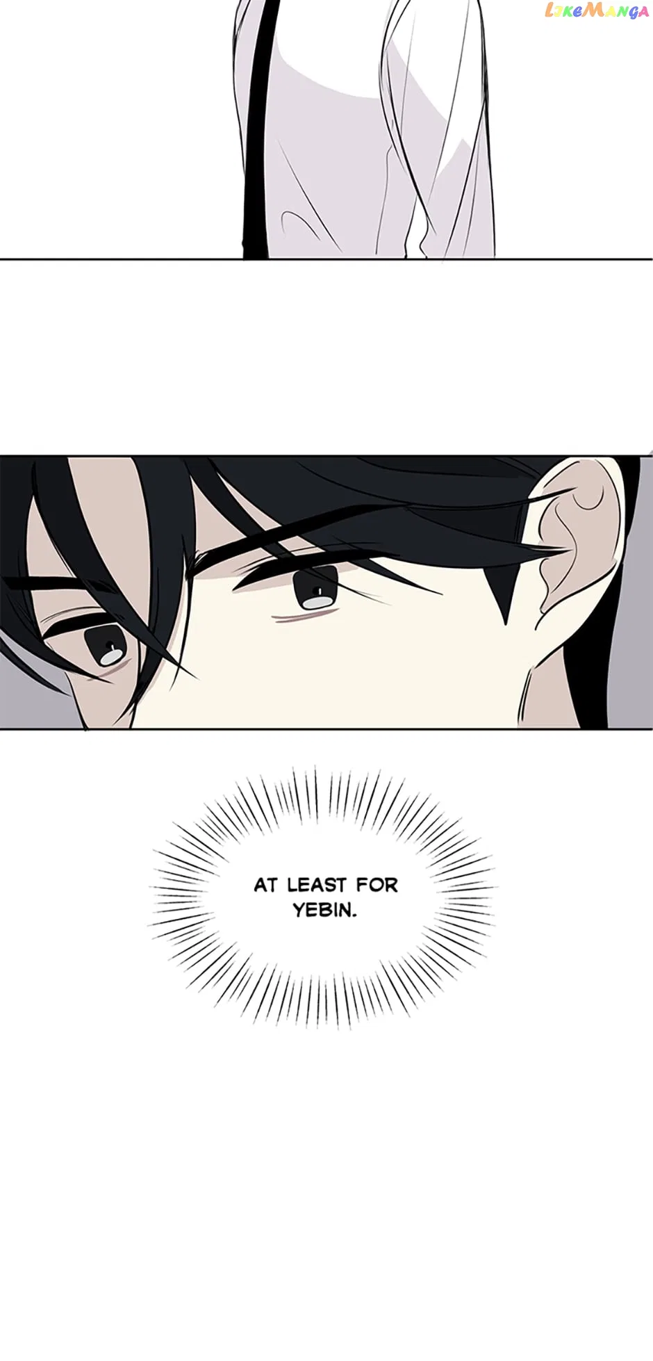 The Way To Kill You Chapter 5 – Page 12