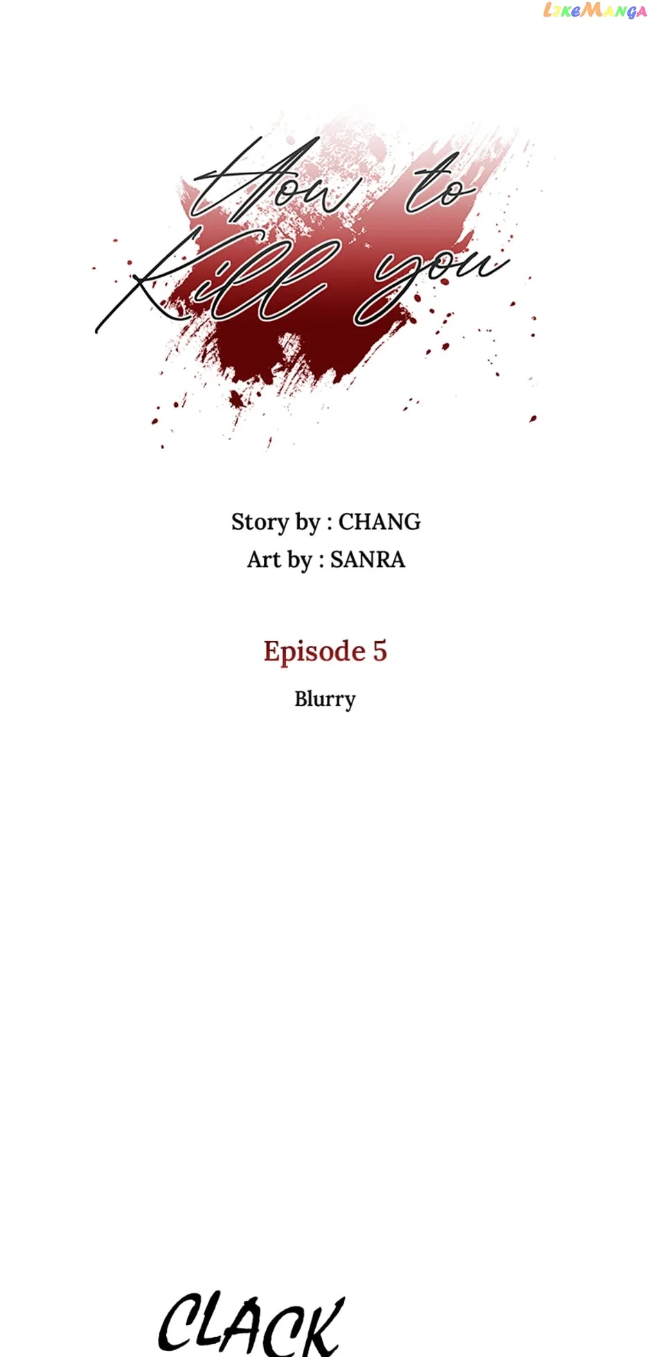 The Way To Kill You Chapter 5 – Page 13