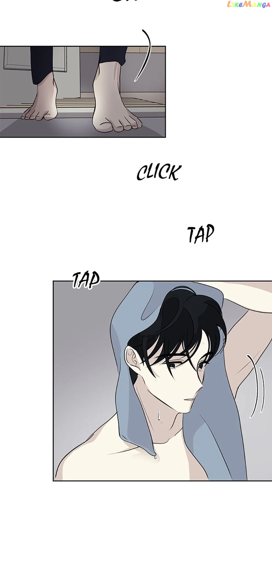 The Way To Kill You Chapter 5 – Page 14