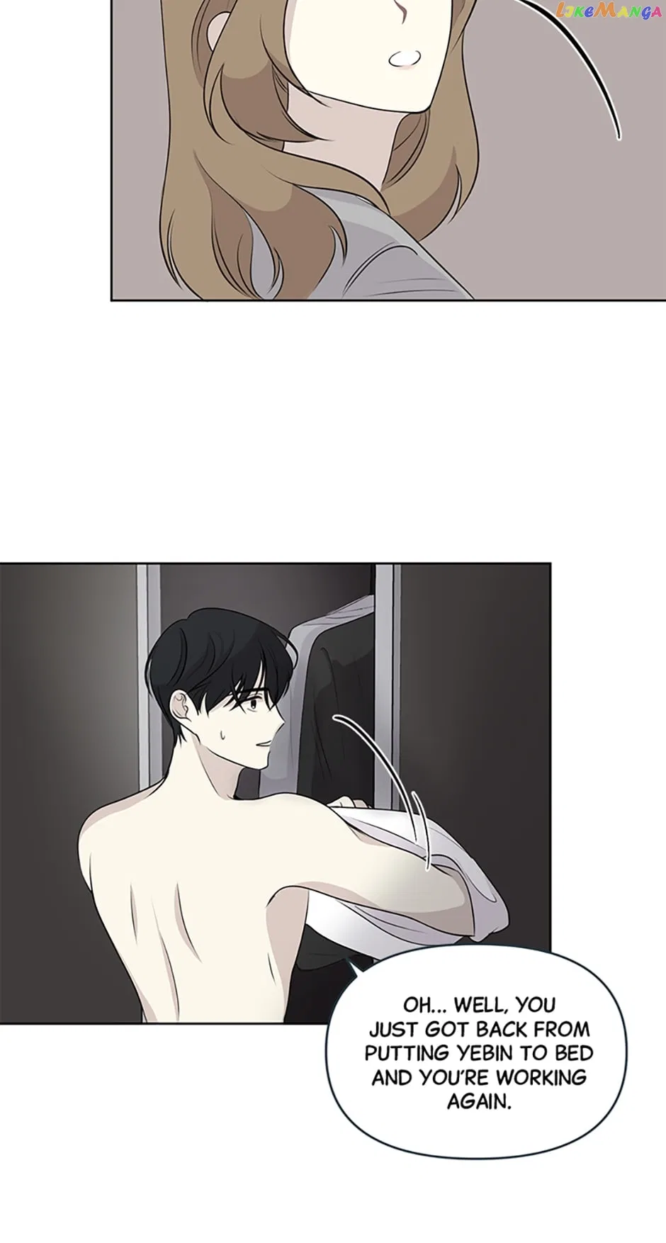 The Way To Kill You Chapter 5 – Page 16