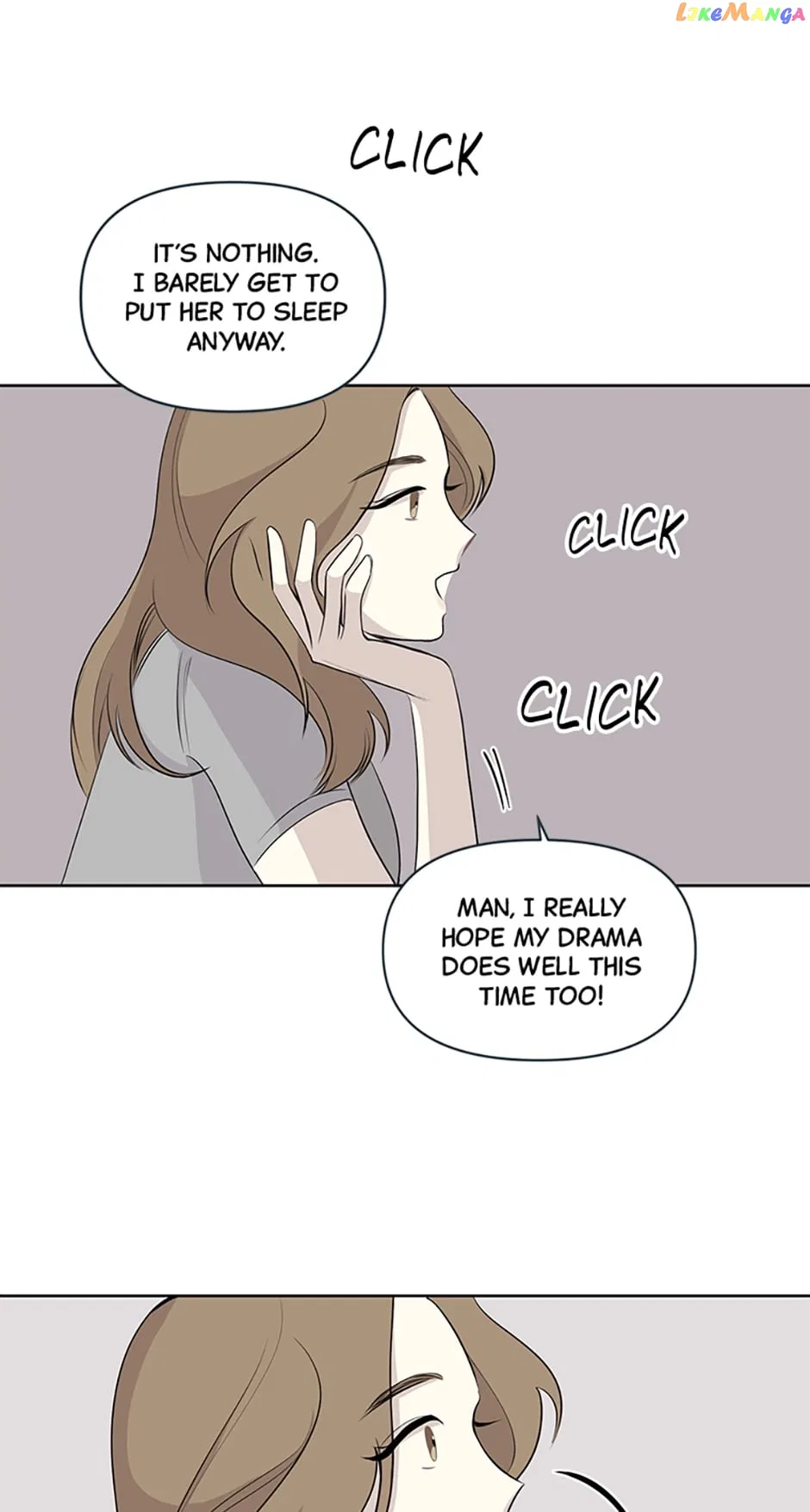 The Way To Kill You Chapter 5 – Page 17