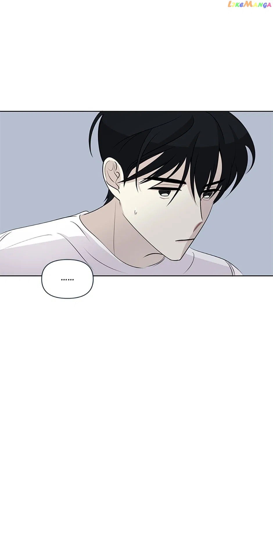 The Way To Kill You Chapter 5 – Page 29
