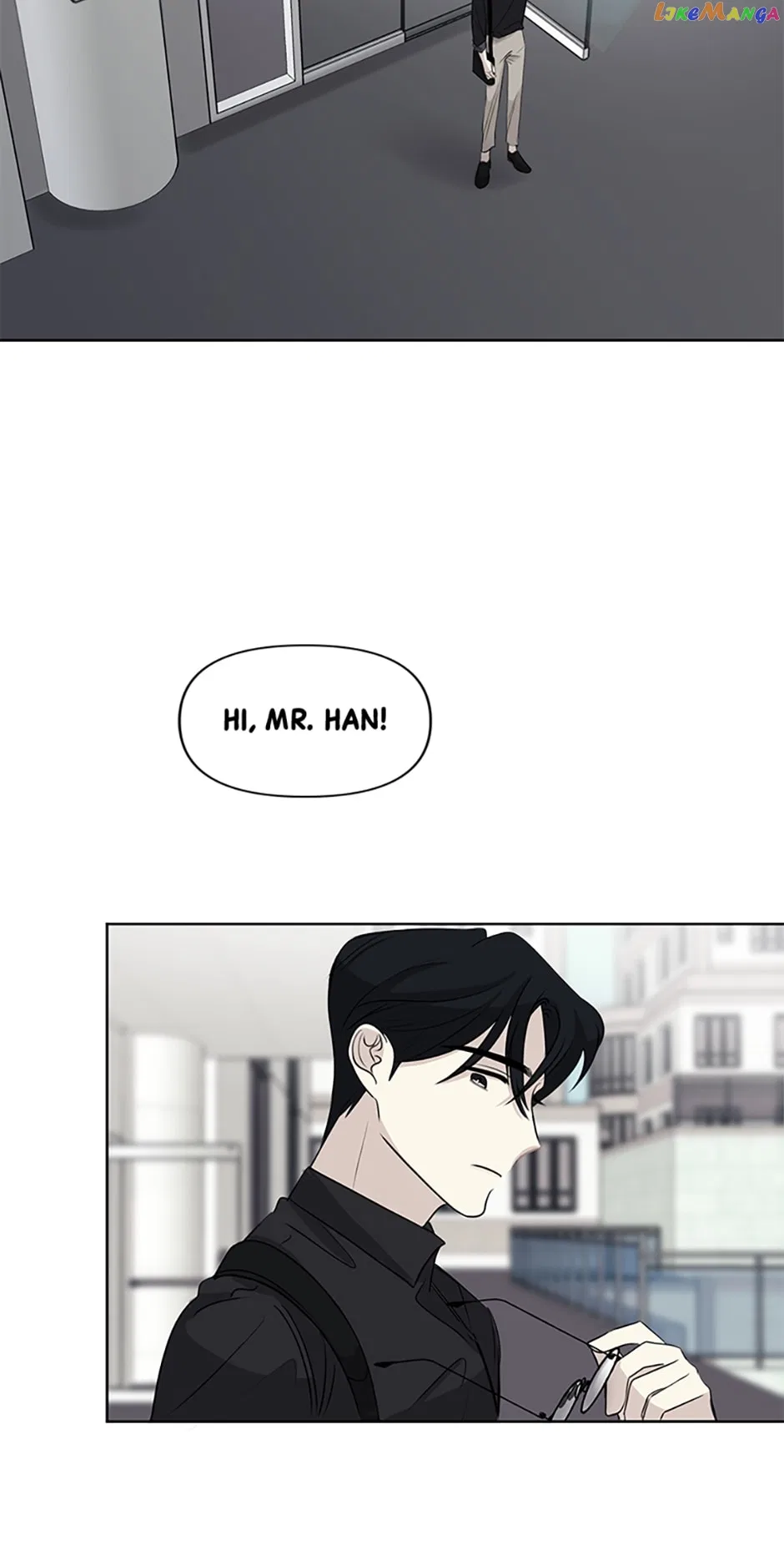 The Way To Kill You Chapter 5 – Page 32