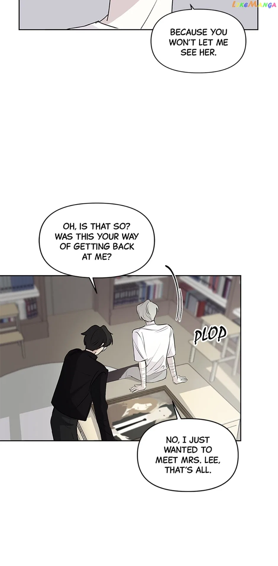 The Way To Kill You Chapter 4 – Page 11