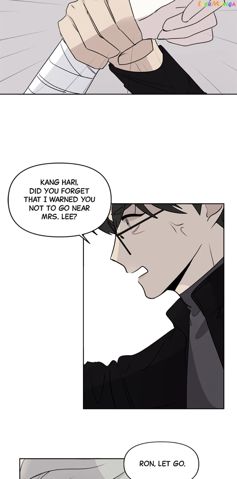 The Way To Kill You Chapter 4 – Page 13