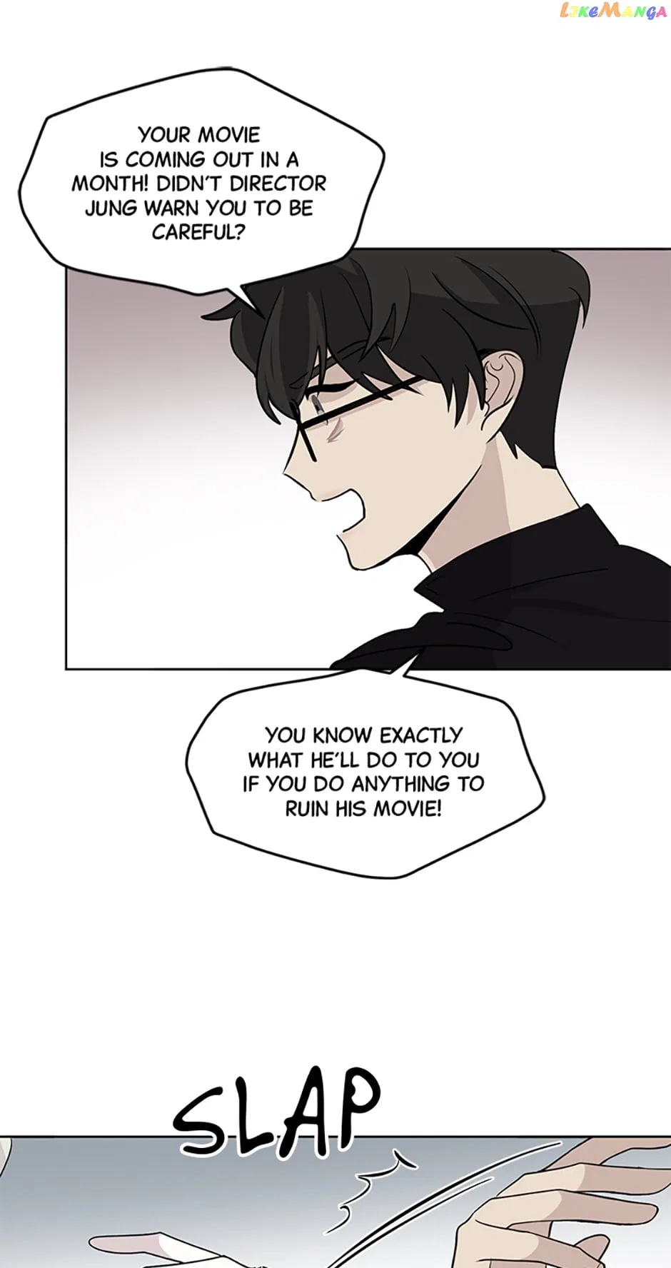 The Way To Kill You Chapter 4 – Page 16