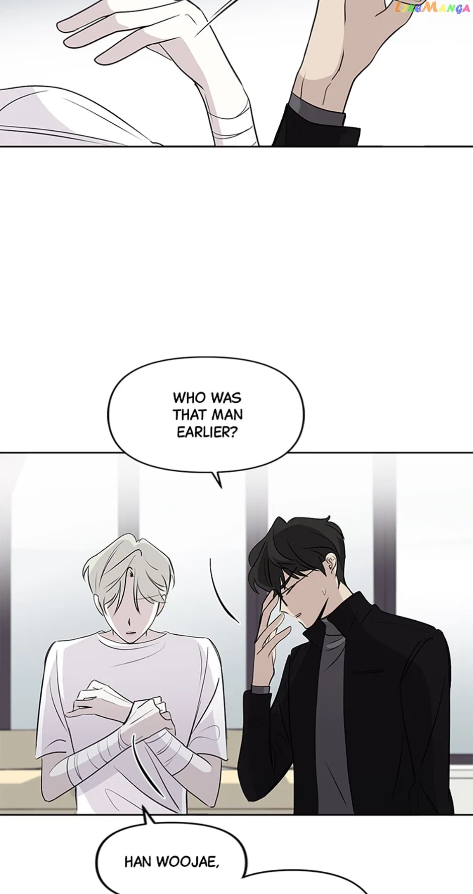 The Way To Kill You Chapter 4 – Page 17