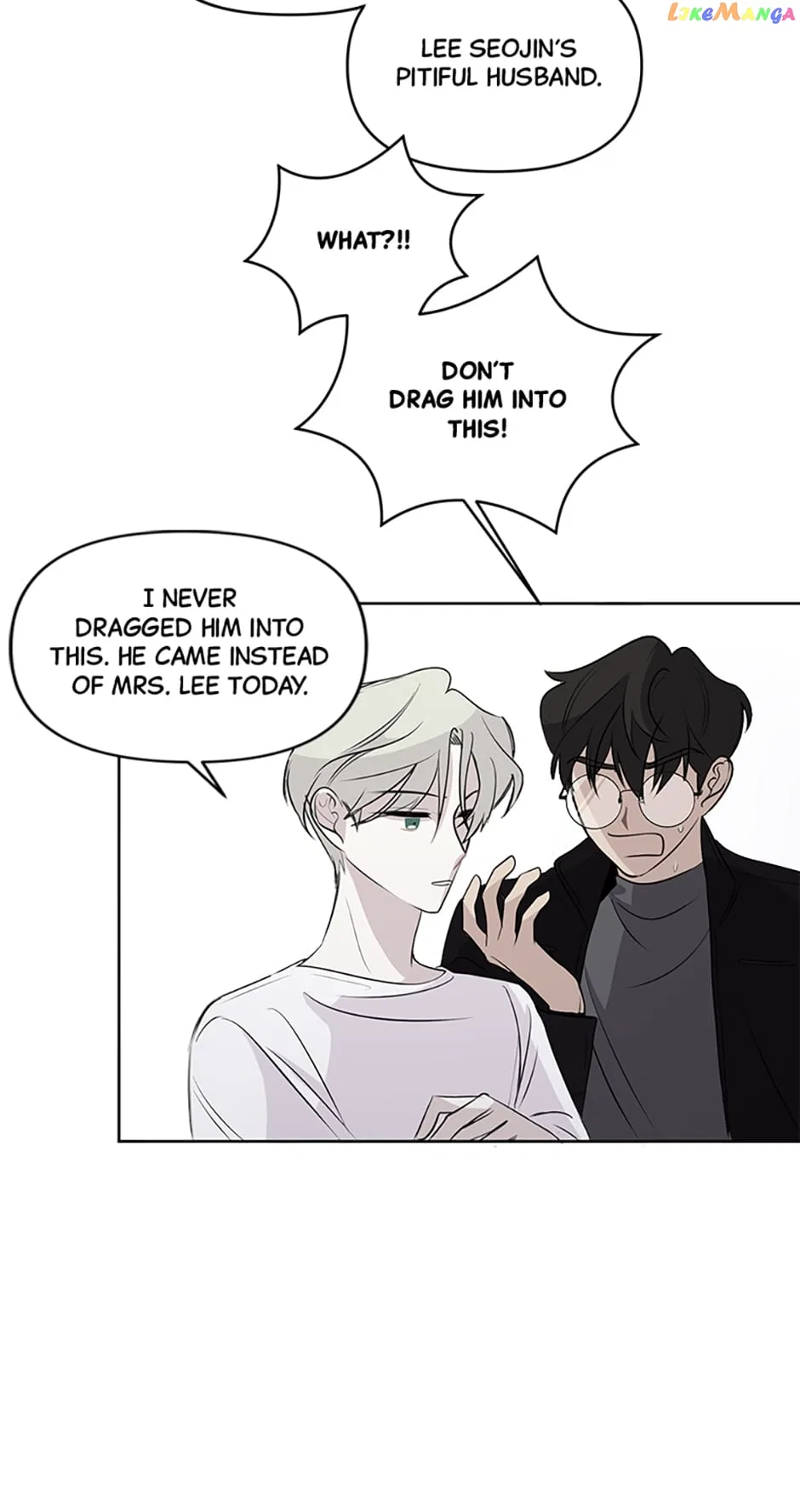 The Way To Kill You Chapter 4 – Page 18