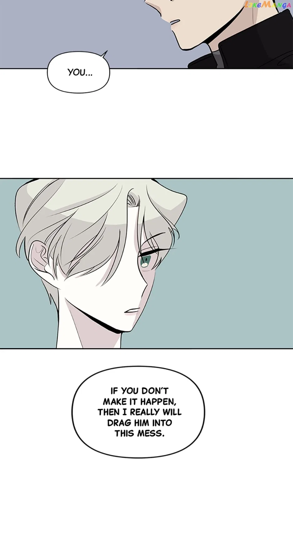 The Way To Kill You Chapter 4 – Page 20