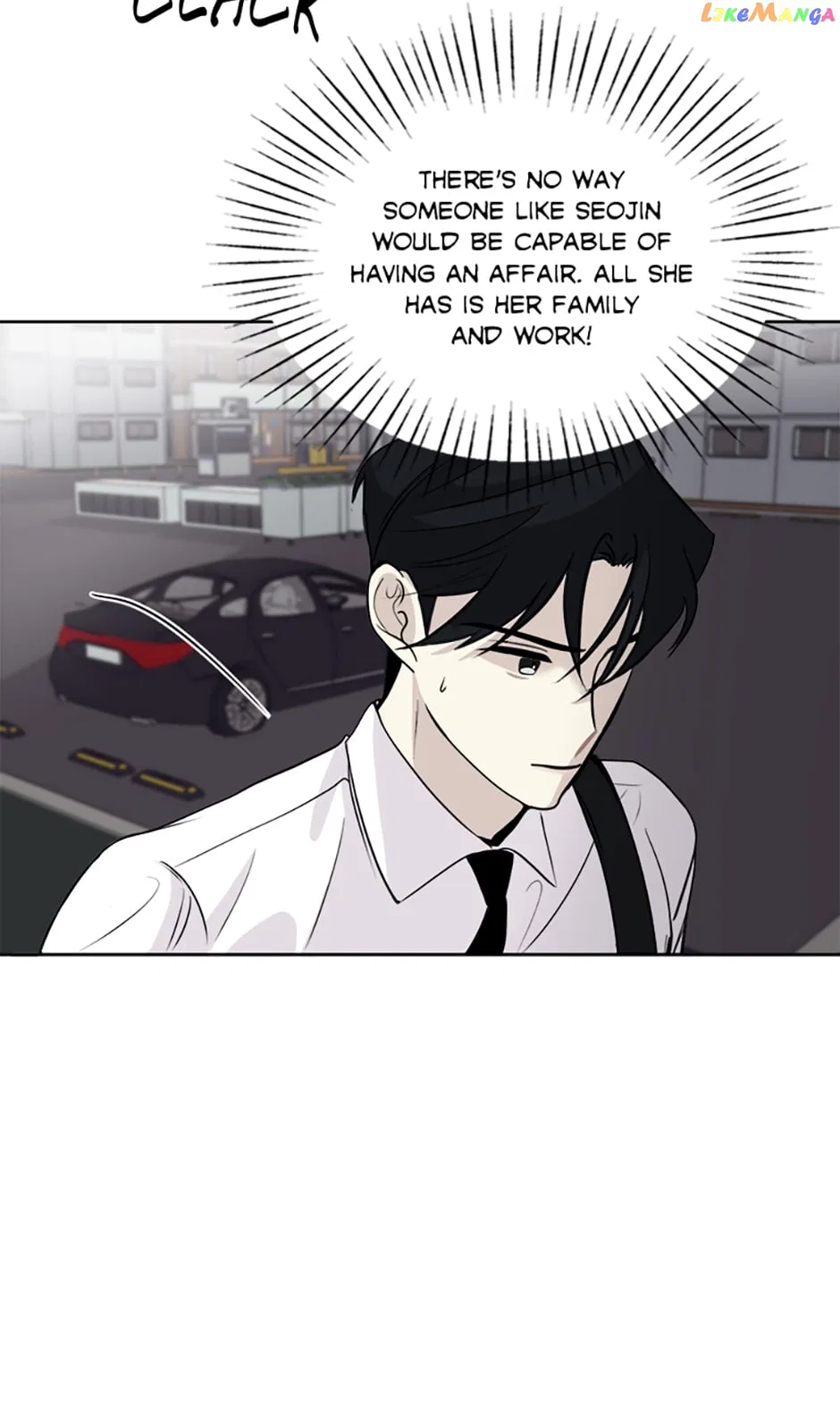 The Way To Kill You Chapter 4 – Page 23