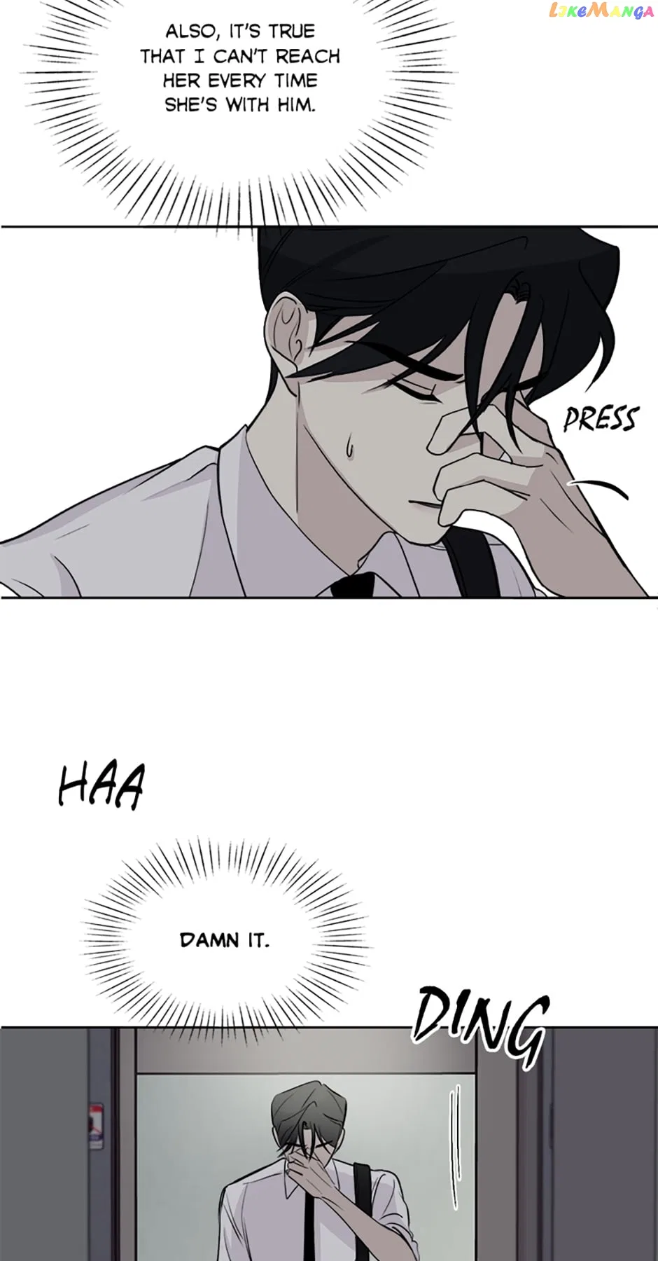 The Way To Kill You Chapter 4 – Page 25