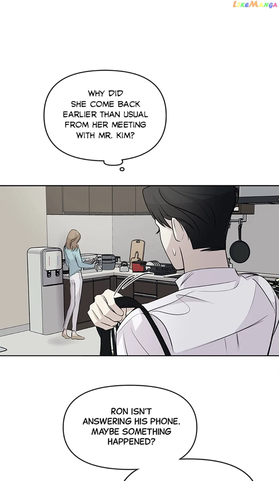 The Way To Kill You Chapter 4 – Page 42