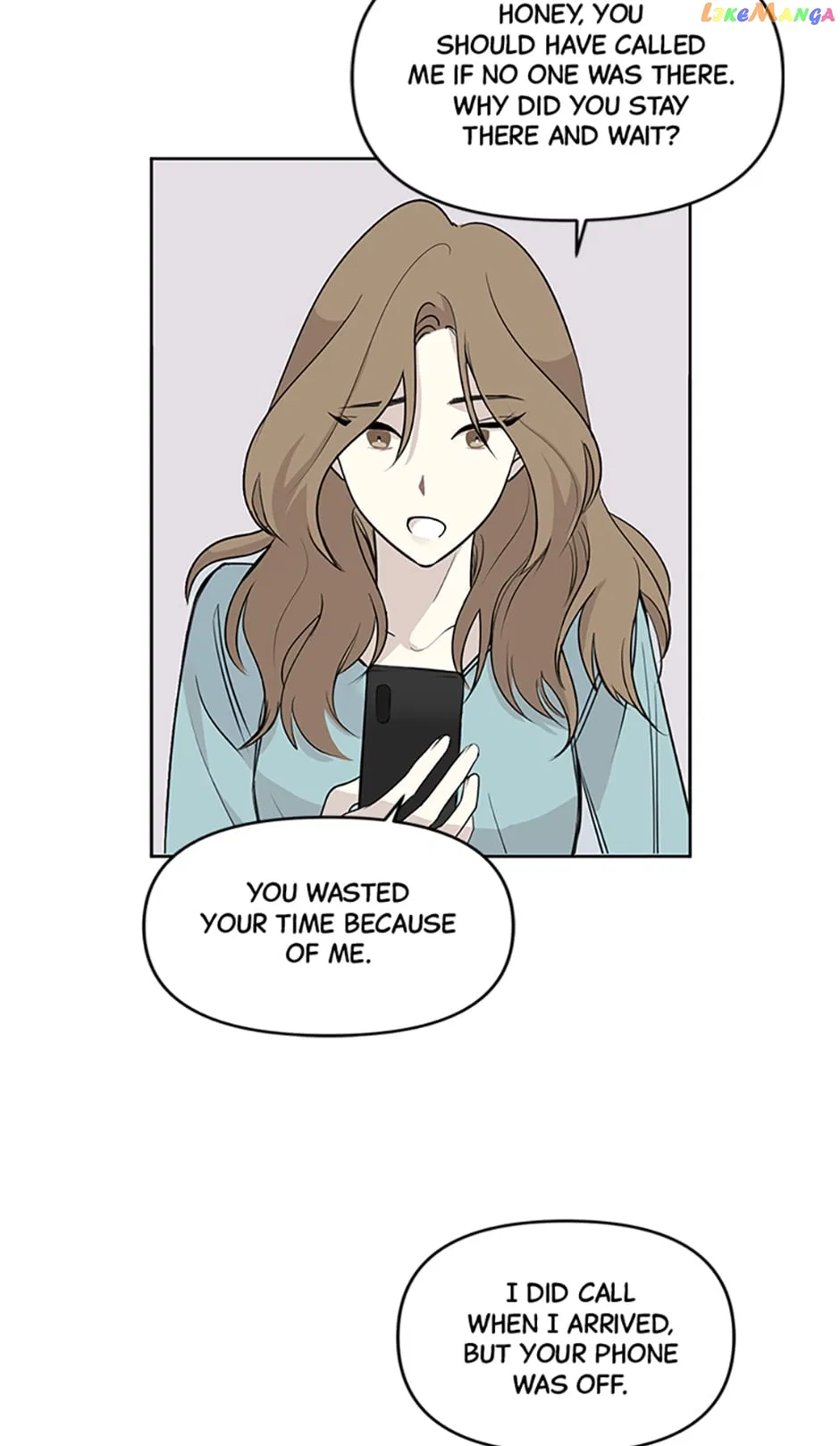 The Way To Kill You Chapter 4 – Page 43
