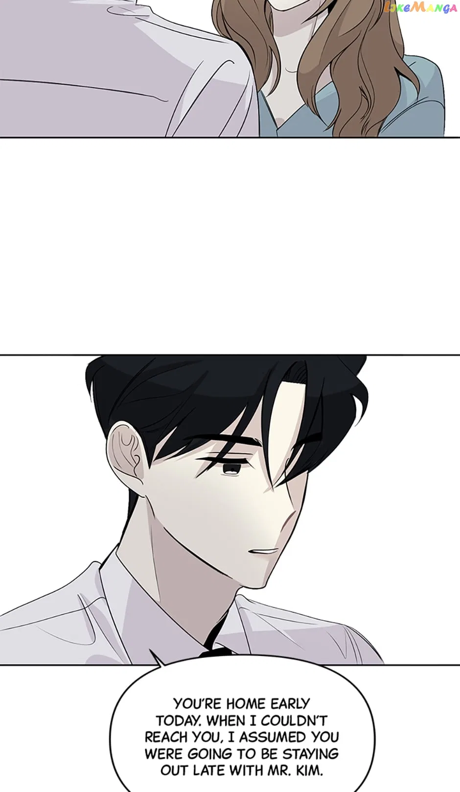 The Way To Kill You Chapter 4 – Page 45