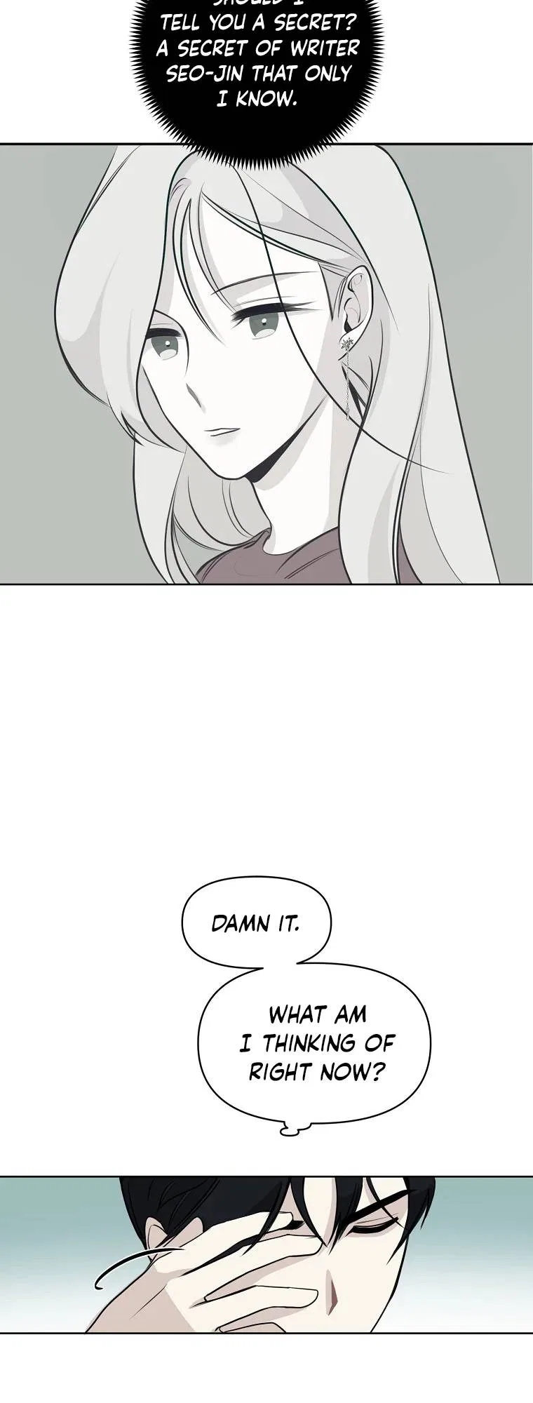 The Way To Kill You Chapter 3 – Page 7