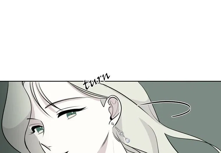 The Way To Kill You Chapter 3 – Page 18