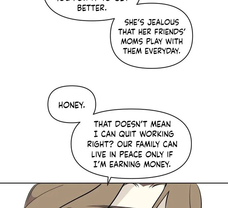 The Way To Kill You Chapter 2 – Page 41