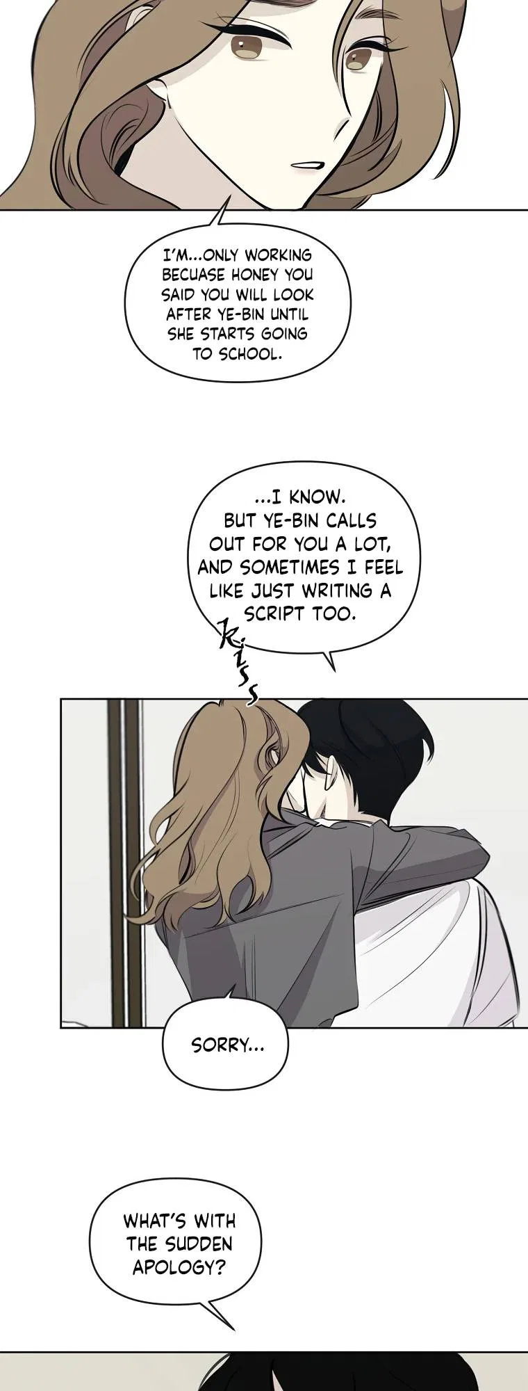 The Way To Kill You Chapter 2 – Page 42