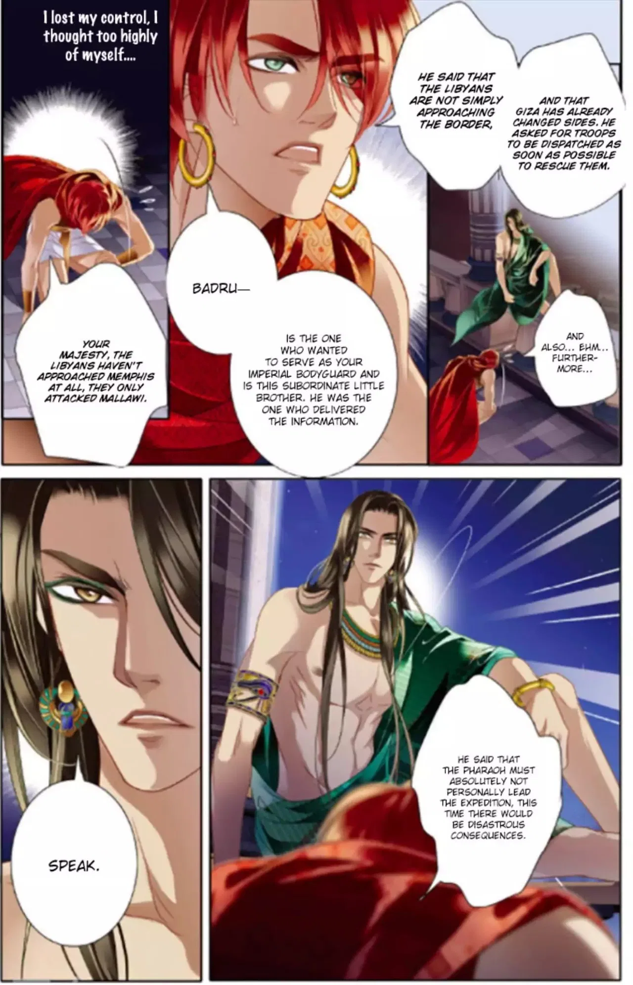 Pharaoh’s Concubine Chapter 10 – Page 15