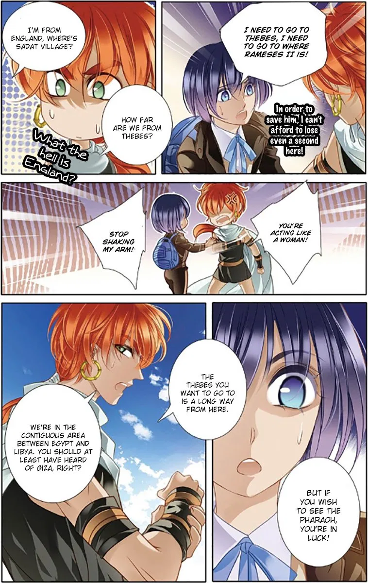 Pharaoh’s Concubine Chapter 9 – Page 14