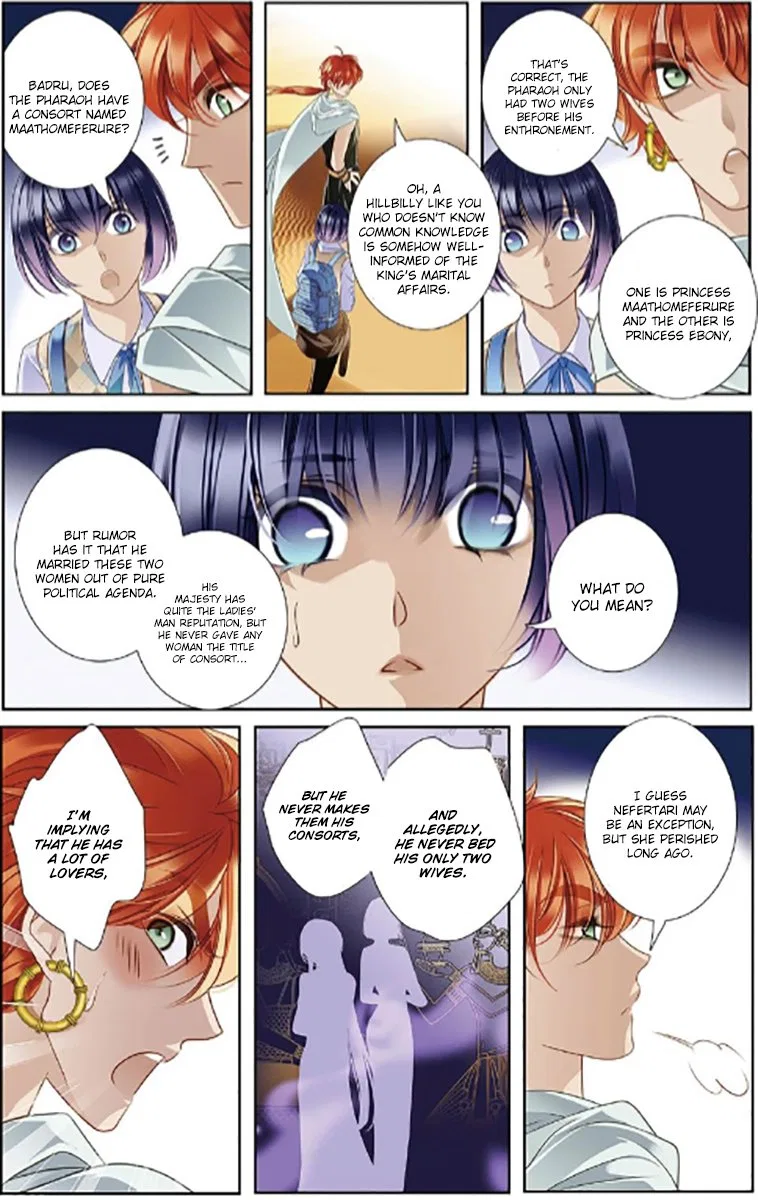 Pharaoh’s Concubine Chapter 9 – Page 17