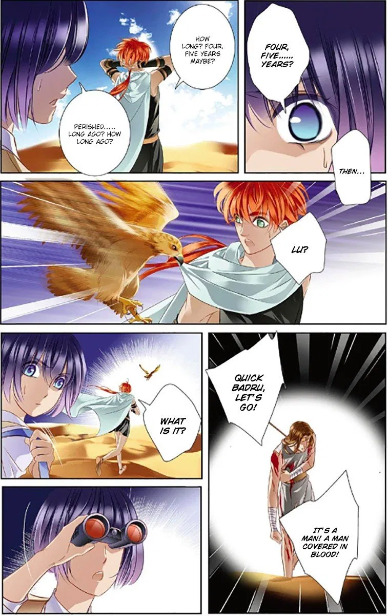 Pharaoh’s Concubine Chapter 9 – Page 18
