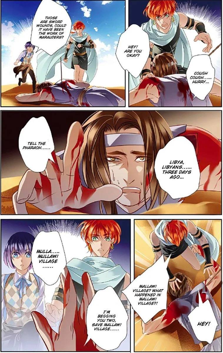 Pharaoh’s Concubine Chapter 9 – Page 19