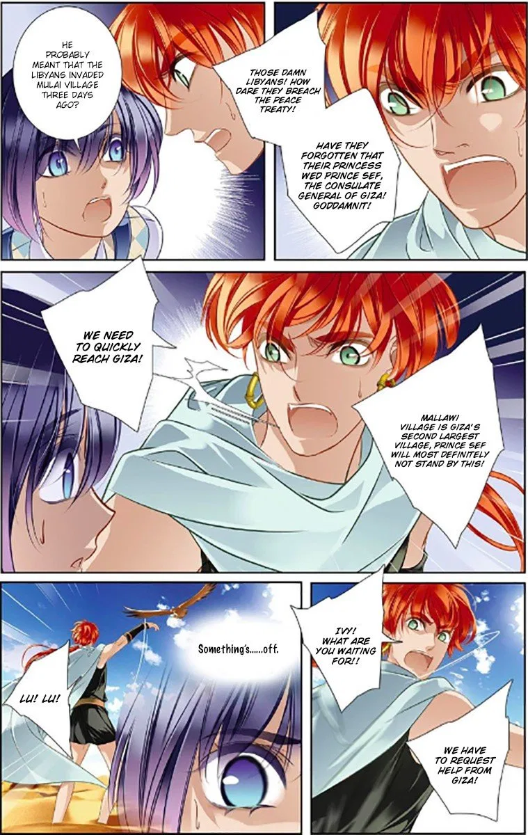 Pharaoh’s Concubine Chapter 9 – Page 20