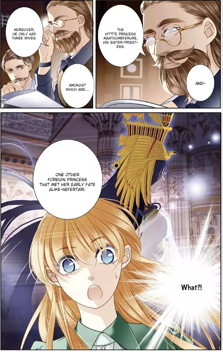 Pharaoh’s Concubine Chapter 8 – Page 12