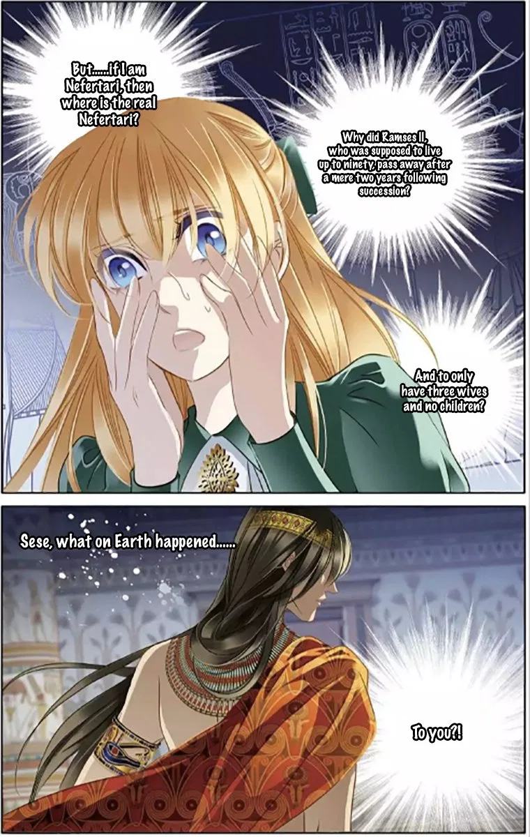 Pharaoh’s Concubine Chapter 8 – Page 19