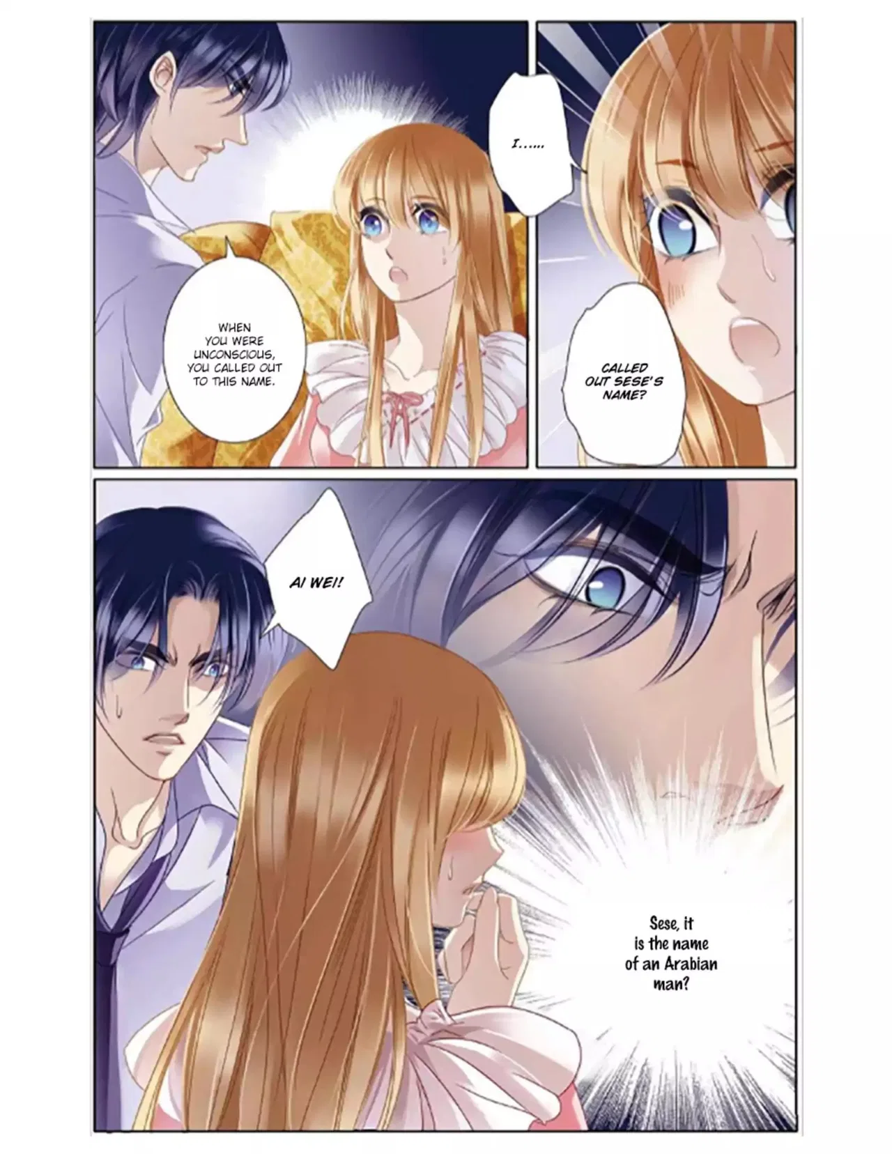 Pharaoh’s Concubine Chapter 7 – Page 17