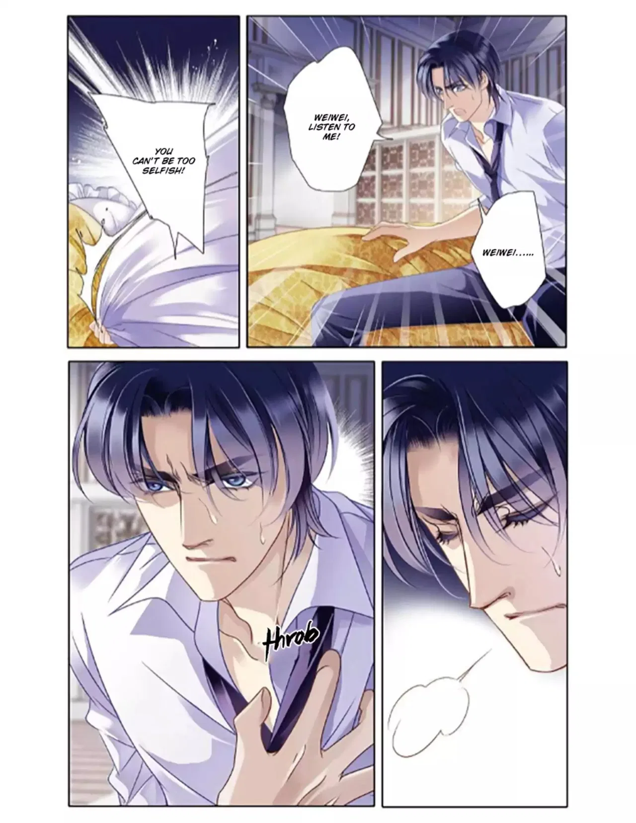 Pharaoh’s Concubine Chapter 7 – Page 21