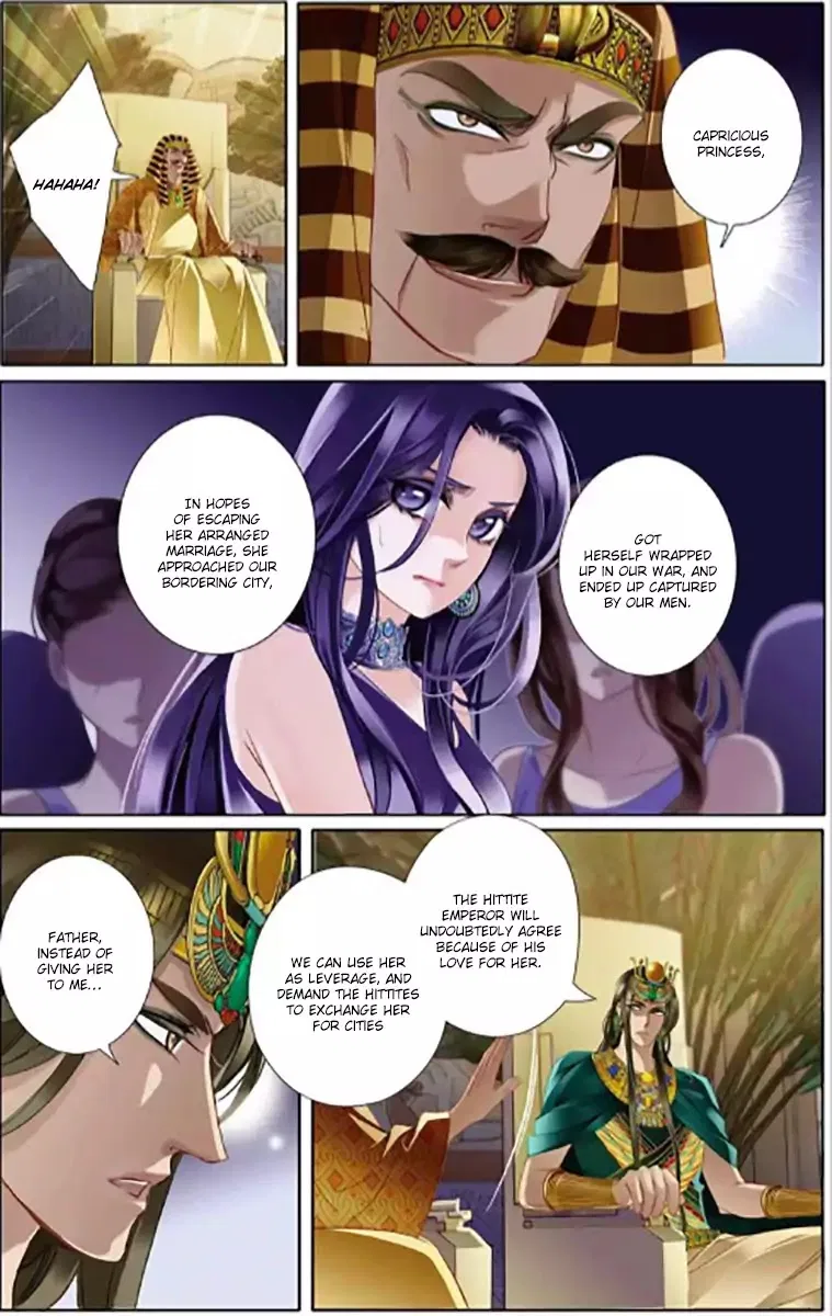 Pharaoh’s Concubine Chapter 6 – Page 4