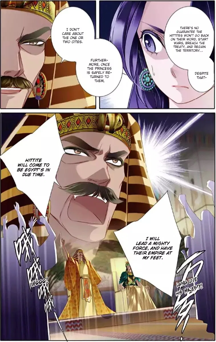 Pharaoh’s Concubine Chapter 6 – Page 5