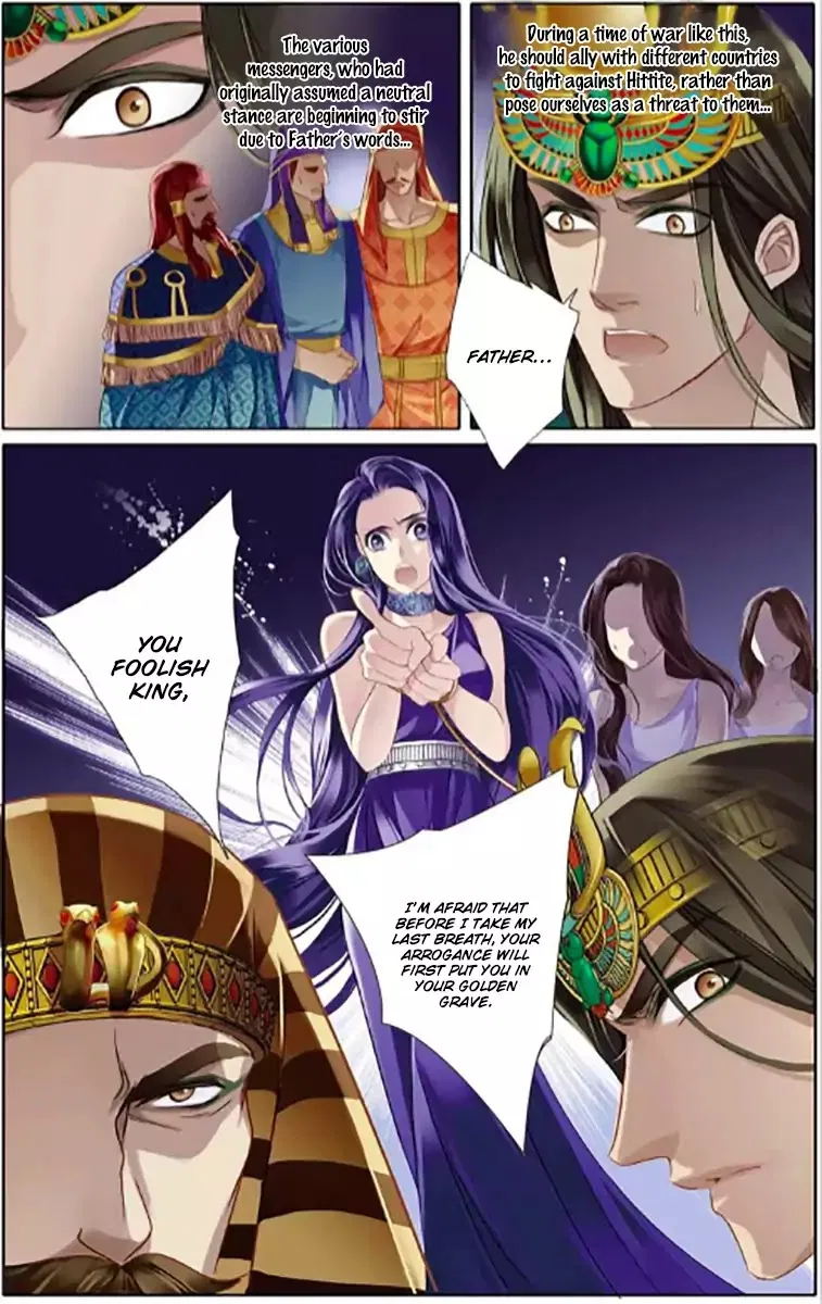 Pharaoh’s Concubine Chapter 6 – Page 7