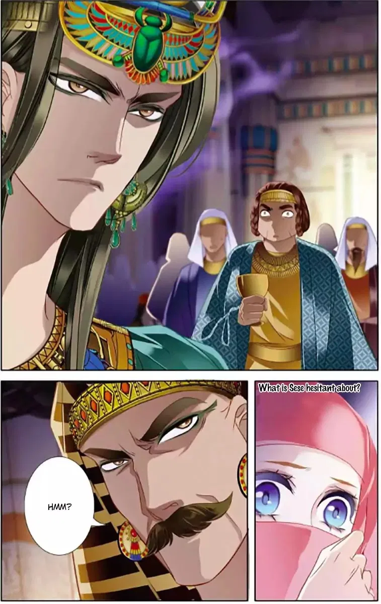 Pharaoh’s Concubine Chapter 6 – Page 11