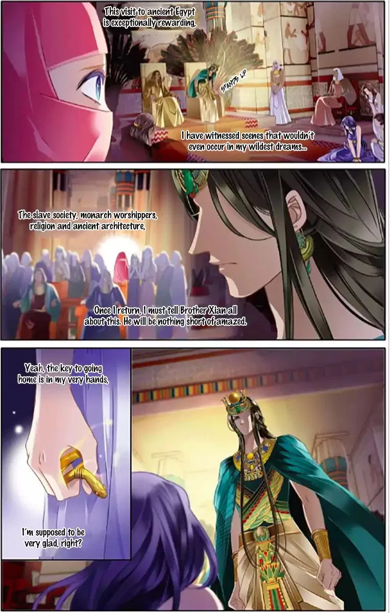 Pharaoh’s Concubine Chapter 6 – Page 13