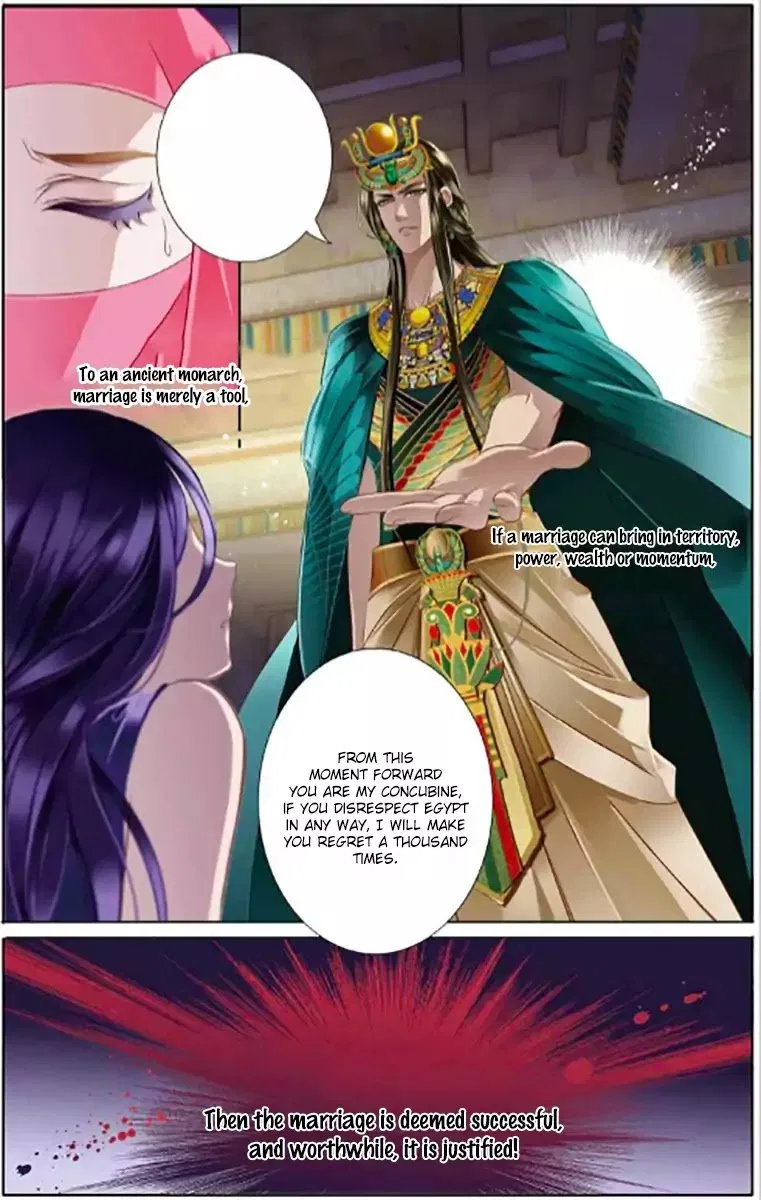 Pharaoh’s Concubine Chapter 6 – Page 14