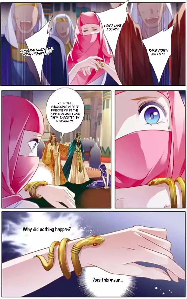 Pharaoh’s Concubine Chapter 6 – Page 15