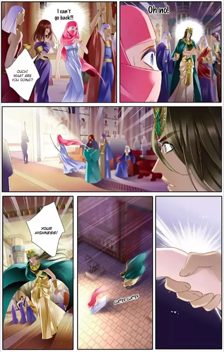 Pharaoh’s Concubine Chapter 6 – Page 16