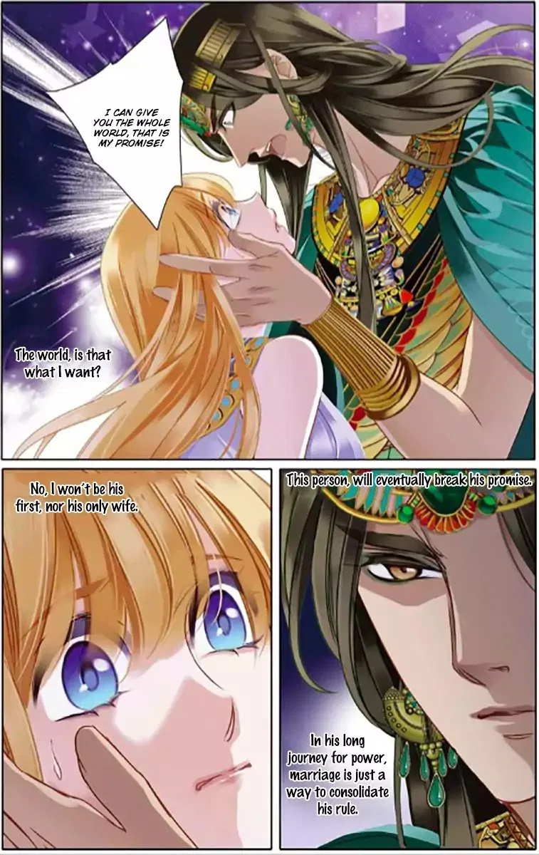 Pharaoh’s Concubine Chapter 6 – Page 21