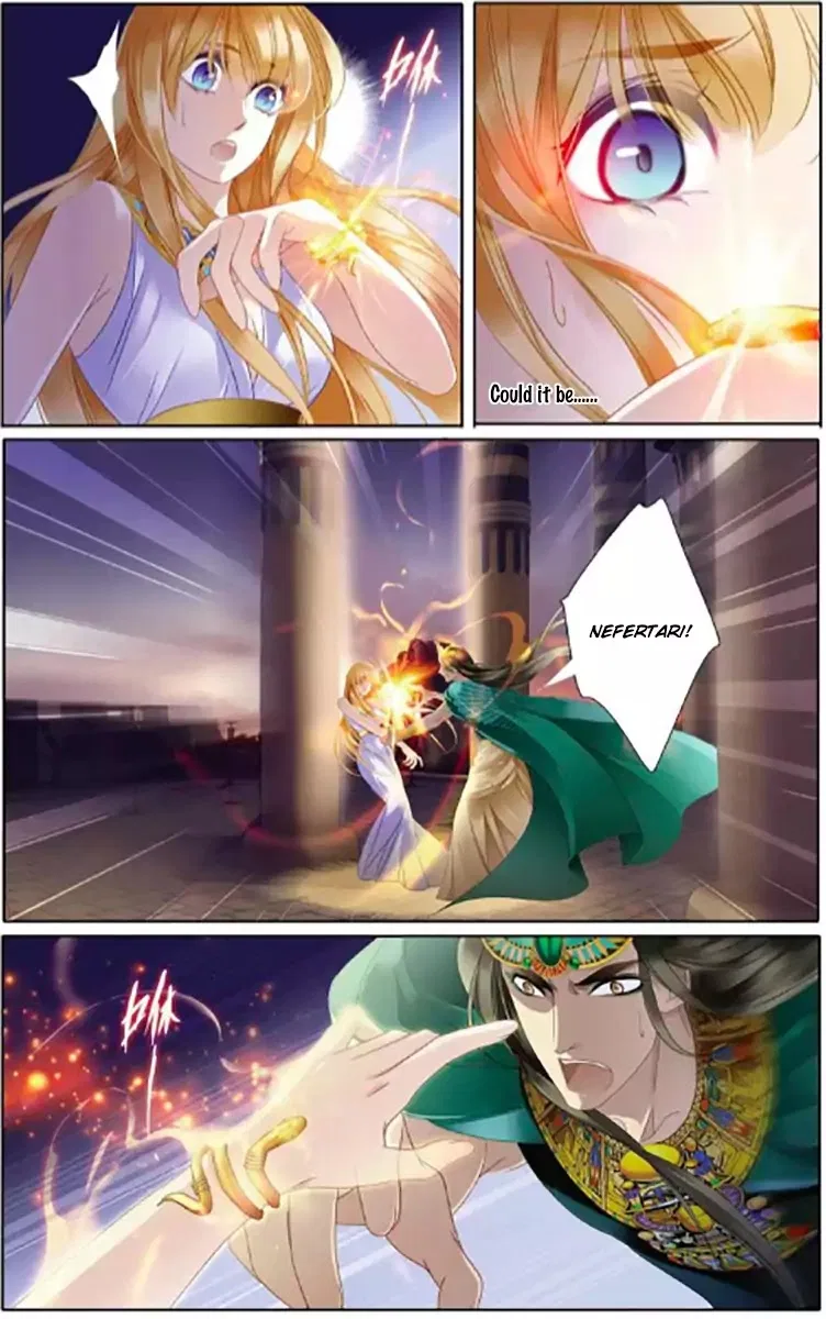 Pharaoh’s Concubine Chapter 6 – Page 23