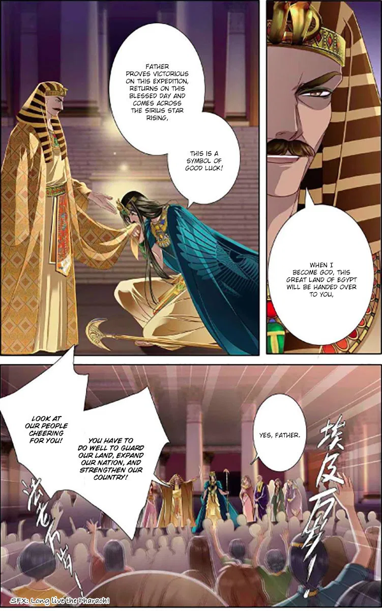 Pharaoh’s Concubine Chapter 5 – Page 9